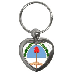 Coat Of Arms Of Argentina Key Chains (heart) 