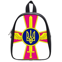 Emblem Of The Ukrainian Air Force School Bags (small) 