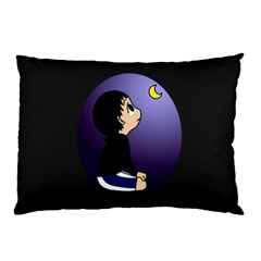 Midousuji Akira Pillow Case