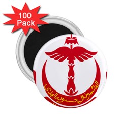 Emblem Of Brunei 2 25  Magnets (100 Pack) 