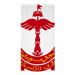 Emblem Of Brunei Shower Curtain 36  X 72  (stall)  by abbeyz71