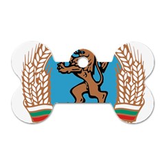 Coat Of Arms Of Bulgaria (1968-1971) Dog Tag Bone (two Sides)
