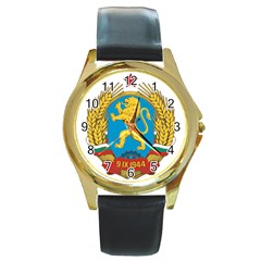 Coat Of Arms Of Bulgaria (1948-1968) Round Gold Metal Watch by abbeyz71