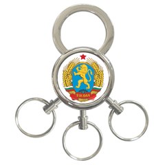 Coat Of Arms Of Bulgaria (1948-1968) 3-ring Key Chains by abbeyz71