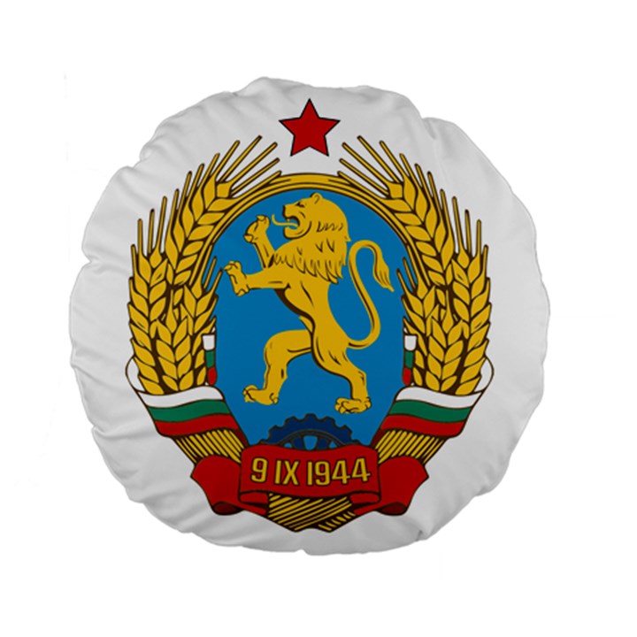 Coat of Arms of Bulgaria (1948-1968) Standard 15  Premium Flano Round Cushions