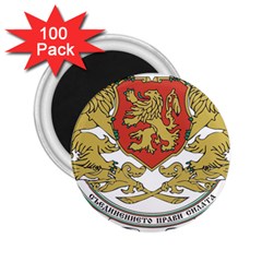 Coat Of Arms Of Bulgaria (1946-1948) 2 25  Magnets (100 Pack) 