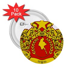 State Seal Of Myanmar 2 25  Buttons (10 Pack) 