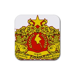 State Seal Of Myanmar Rubber Coaster (square) 