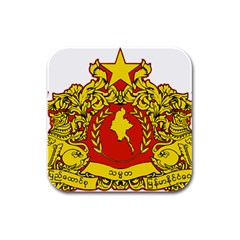 State Seal Of Myanmar Rubber Square Coaster (4 Pack) 