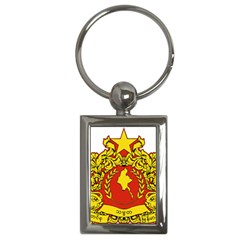 State Seal Of Myanmar Key Chains (rectangle) 