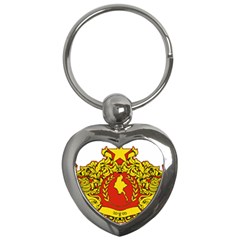 State Seal Of Myanmar Key Chains (heart) 