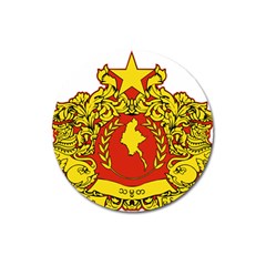 State Seal Of Myanmar Magnet 3  (round)