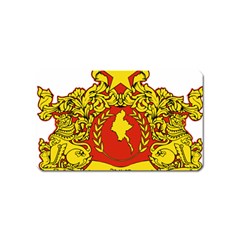 State Seal Of Myanmar Magnet (name Card)