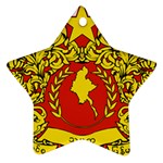 State Seal of Myanmar Star Ornament (Two Sides) Front