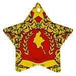 State Seal of Myanmar Star Ornament (Two Sides) Back