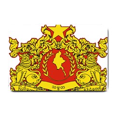 State Seal Of Myanmar Small Doormat 