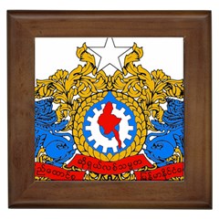 State Seal Of Burma, 1974-2008 Framed Tiles