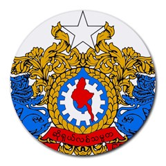 State Seal Of Burma, 1974-2008 Round Mousepads