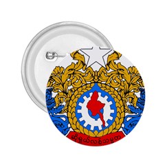 State Seal Of Burma, 1974-2008 2 25  Buttons