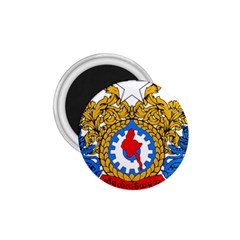 State Seal Of Burma, 1974-2008 1 75  Magnets