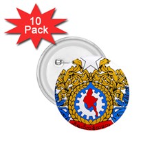 State Seal Of Burma, 1974-2008 1 75  Buttons (10 Pack)