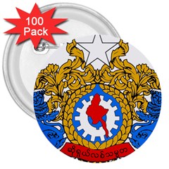 State Seal Of Burma, 1974-2008 3  Buttons (100 Pack) 