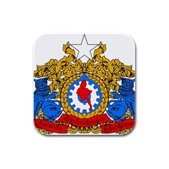 State Seal Of Burma, 1974-2008 Rubber Square Coaster (4 Pack) 