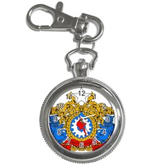 State Seal Of Burma, 1974-2008 Key Chain Watches