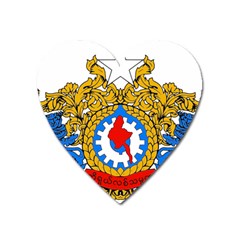 State Seal Of Burma, 1974-2008 Heart Magnet