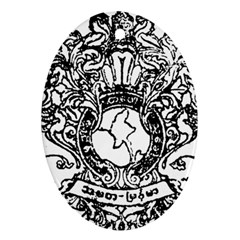 State Seal Of Burma, 1948-1974 Oval Ornament (two Sides)