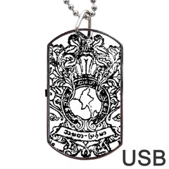 State Seal Of Burma, 1948-1974 Dog Tag Usb Flash (two Sides)