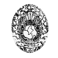 State Seal Of Burma, 1948-1974 Ornament (oval Filigree)