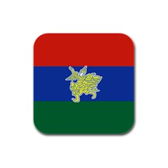 Flag Of Myanmar Kayah State Rubber Square Coaster (4 Pack)  by abbeyz71