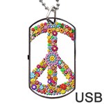 Groovy Flower Clip Art Dog Tag USB Flash (Two Sides) Front