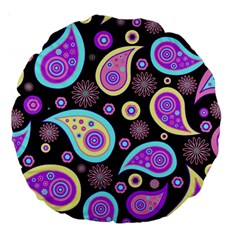 Paisley Pattern Background Colorful Large 18  Premium Round Cushions