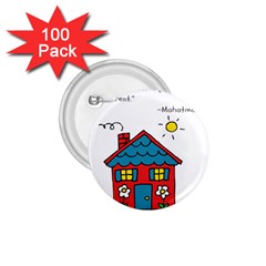 No School Greater    1 75  Buttons (100 Pack)  by athenastemple