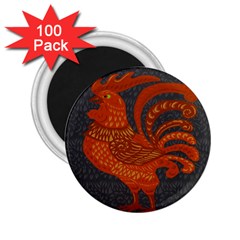 Chicken Year 2 25  Magnets (100 Pack)  by Valentinaart