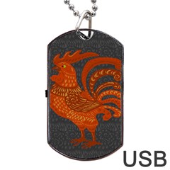 Chicken Year Dog Tag Usb Flash (one Side) by Valentinaart