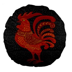 Chicken Year Large 18  Premium Flano Round Cushions by Valentinaart