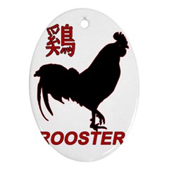 Year Of The Rooster - Chinese New Year Ornament (oval) by Valentinaart