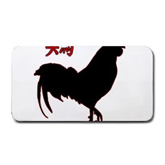 Year Of The Rooster - Chinese New Year Medium Bar Mats by Valentinaart