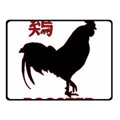 Year Of The Rooster - Chinese New Year Fleece Blanket (small) by Valentinaart