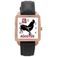 Year Of The Rooster - Chinese New Year Rose Gold Leather Watch  by Valentinaart