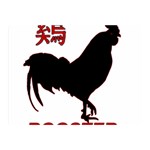 Year of the Rooster - Chinese New Year Double Sided Flano Blanket (Mini)  35 x27  Blanket Front