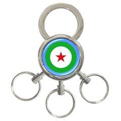 Roundel Of Djibouti Air Force  3-ring Key Chains by abbeyz71