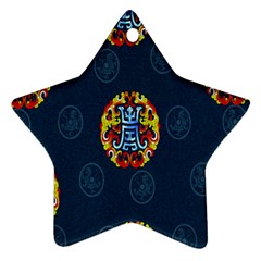 China Wind Dragon Star Ornament (two Sides) by Nexatart