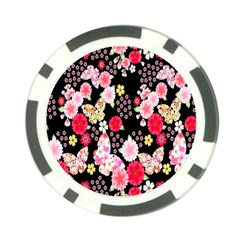 Flower Arrangements Season Rose Butterfly Floral Pink Red Yellow Poker Chip Card Guard