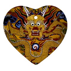 Chinese Dragon Pattern Ornament (heart) by Amaryn4rt