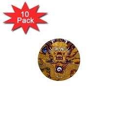 Chinese Dragon Pattern 1  Mini Magnet (10 pack) 