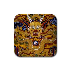 Chinese Dragon Pattern Rubber Coaster (square)  by Amaryn4rt